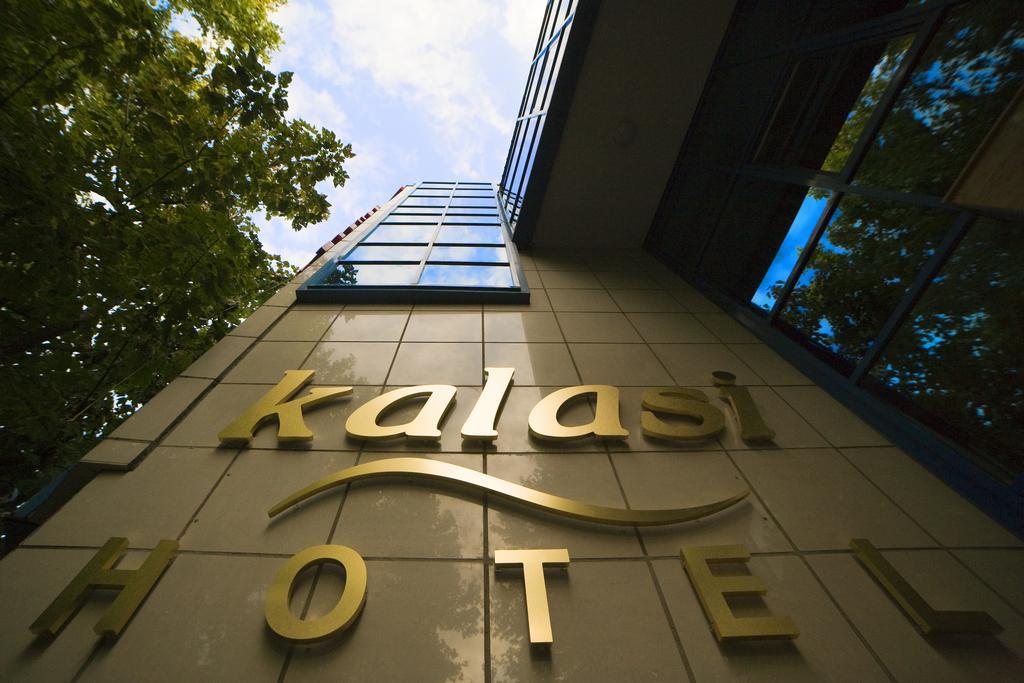 Kalasi Hotel ティビリシ エクステリア 写真